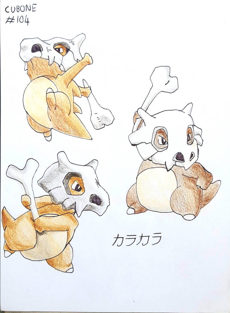 104 - Cubone by JameH125 on DeviantArt