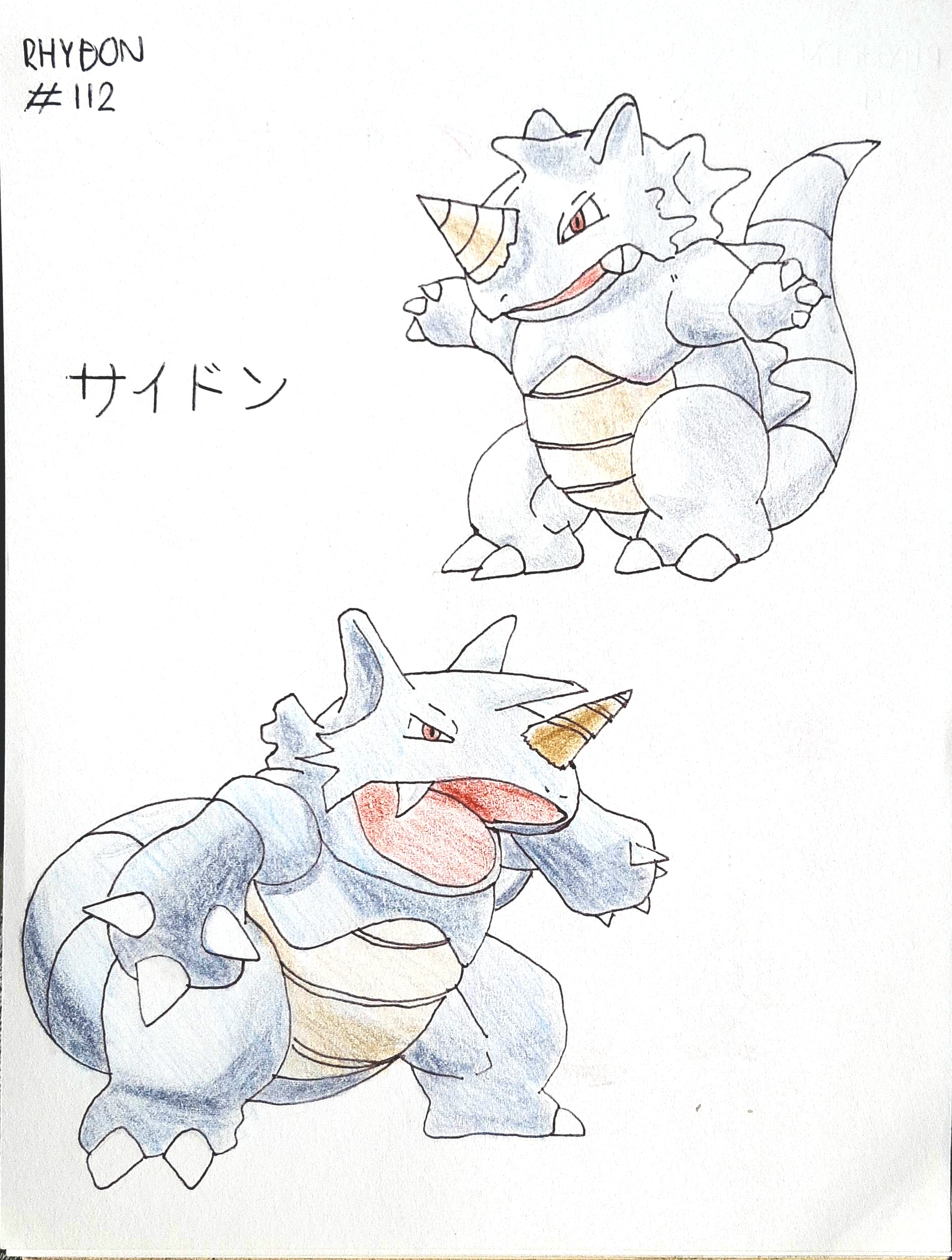 112 - Rhydon by JameH125 on DeviantArt