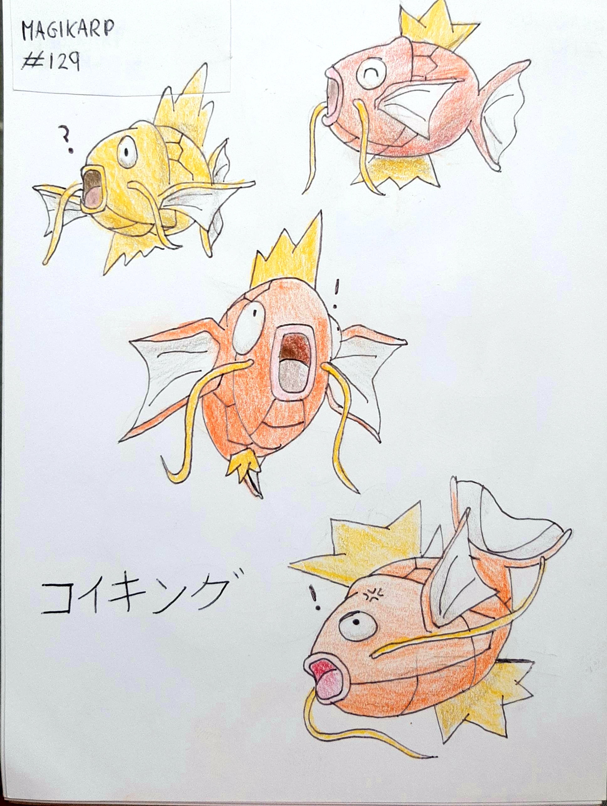 Magikarp Facing Rigth 129 - Magikarp by JameH125 on DeviantArt
