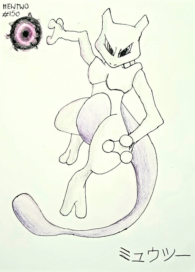Mewtwo Lettering 150 - Mewtwo by JameH125 on DeviantArt