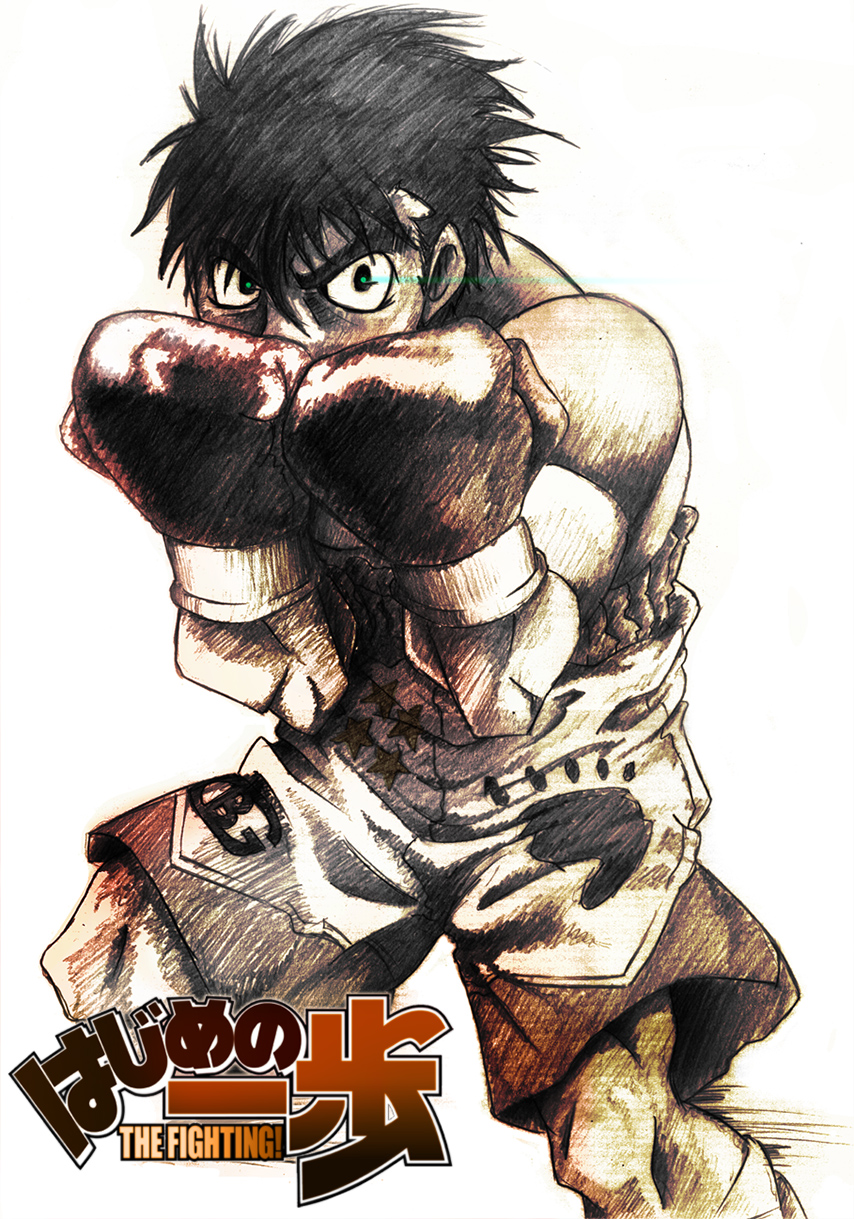 Hajime no Ippo - OC] Aiba Mayu by HikariYaehime on DeviantArt