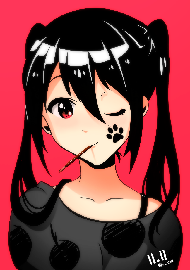 Azusa - K-ON!