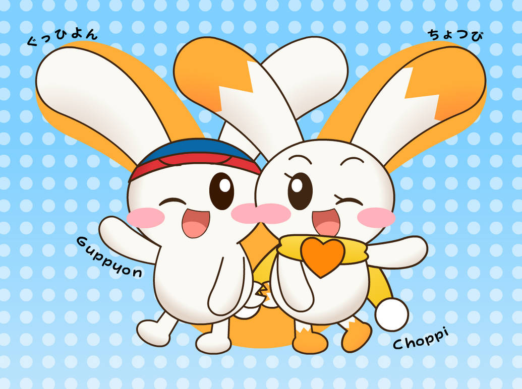 Guppyon and Choppi by Invinciblelollipop on DeviantArt