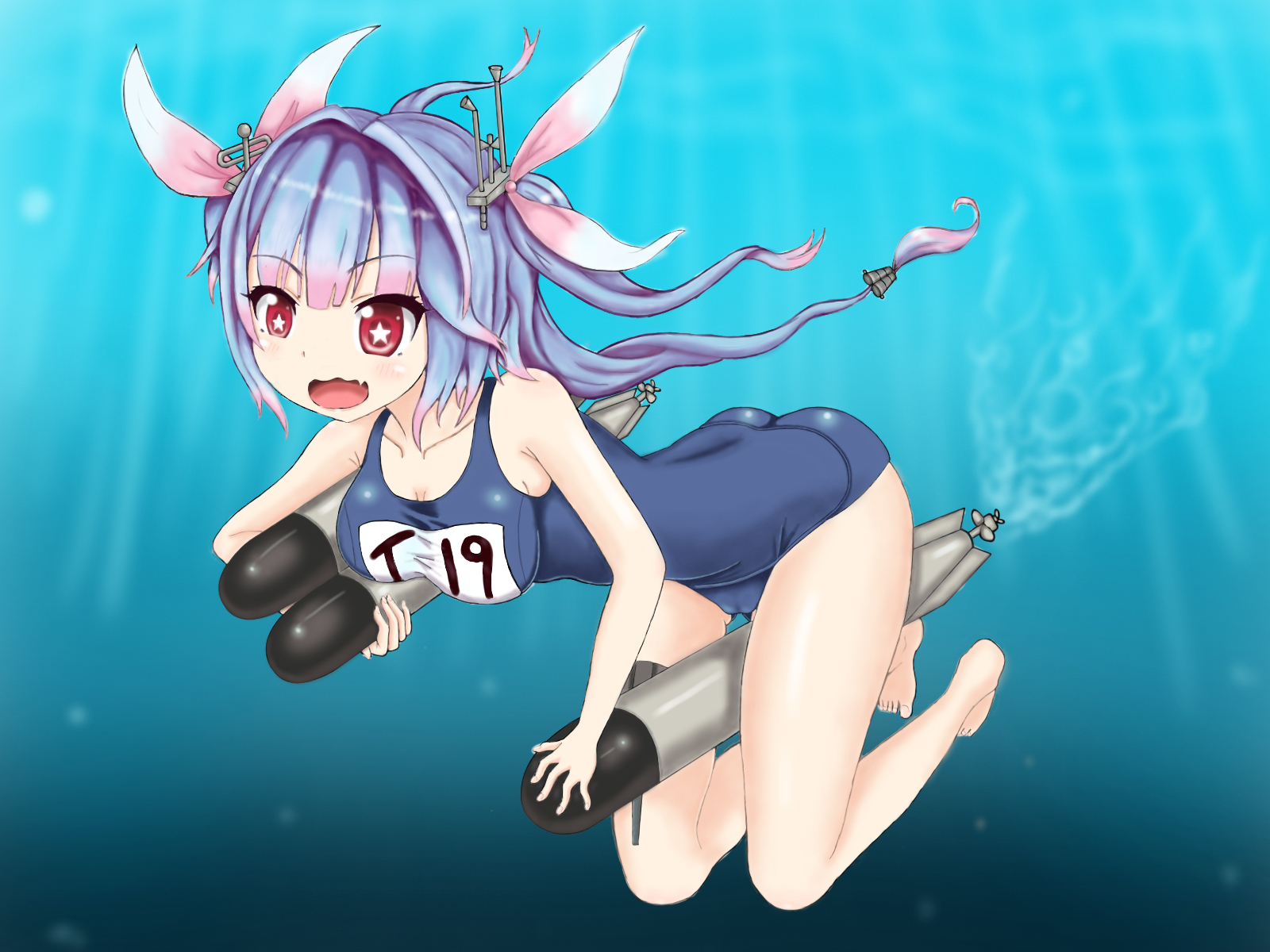 Iku-Chan