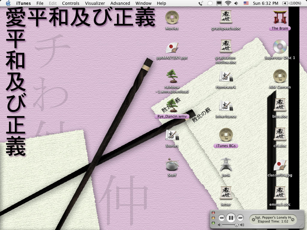 Japaknees Desktop