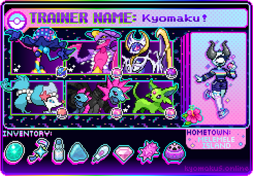 trainer card