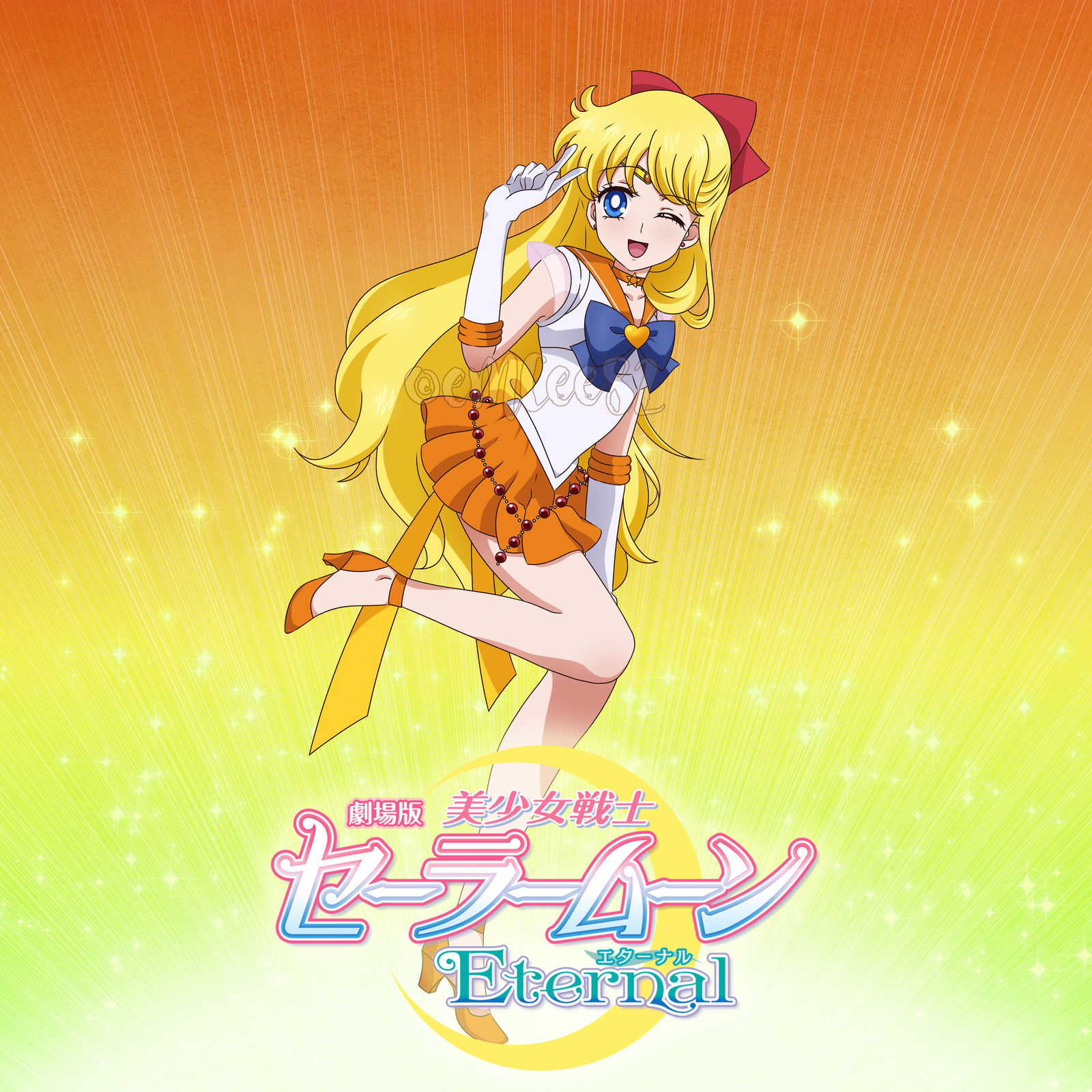Sailor Moon Eternal Movie Crystal Season 3 Style by xuweisen on DeviantArt