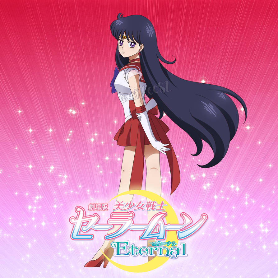 Super Sailor Mars Eternal Style By Emcee On Deviantart Super Sailor Mars Eternal Style By Emcee On Deviantart