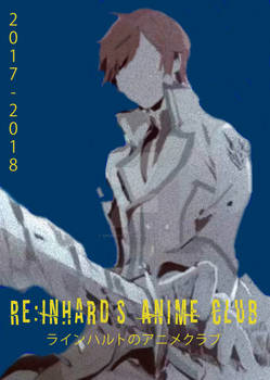 Reinhardt University Anime Club t-shirt design 2