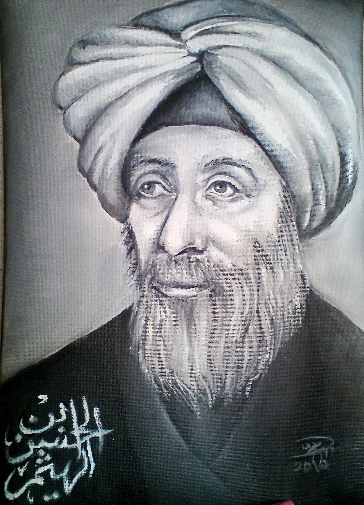 Abo Ali al-Hasan Ibn Alhaytham