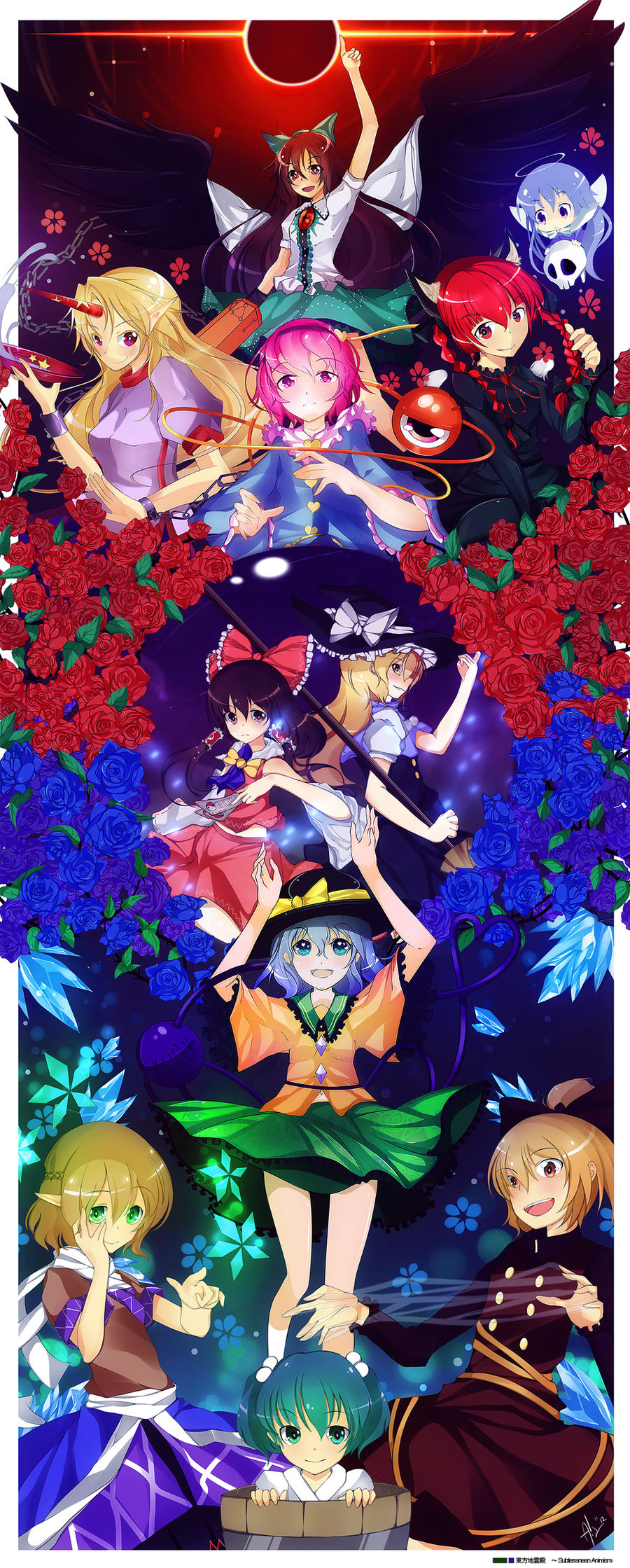 Subterranean Animism by ALX-Z