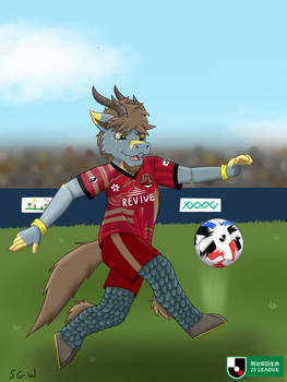 Kovan playing Soccer_ Art Trade with Jwolforange13