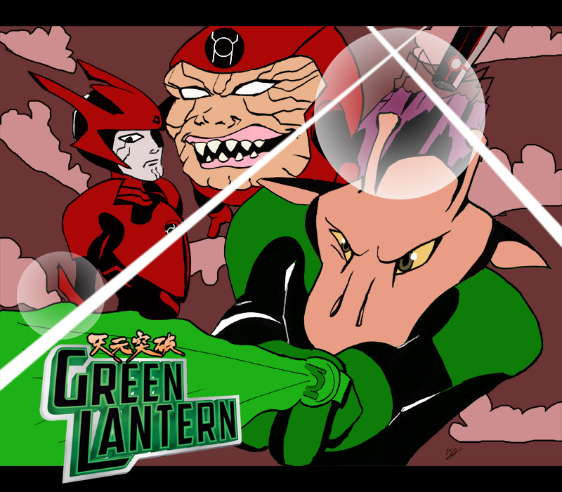 Tengen Toppa Green Lantern: Shyir-rev