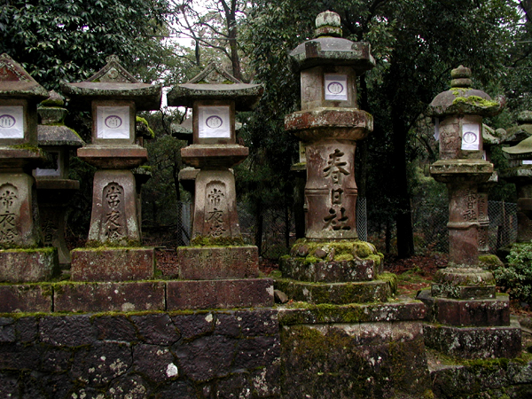 japan -- stone lanterns