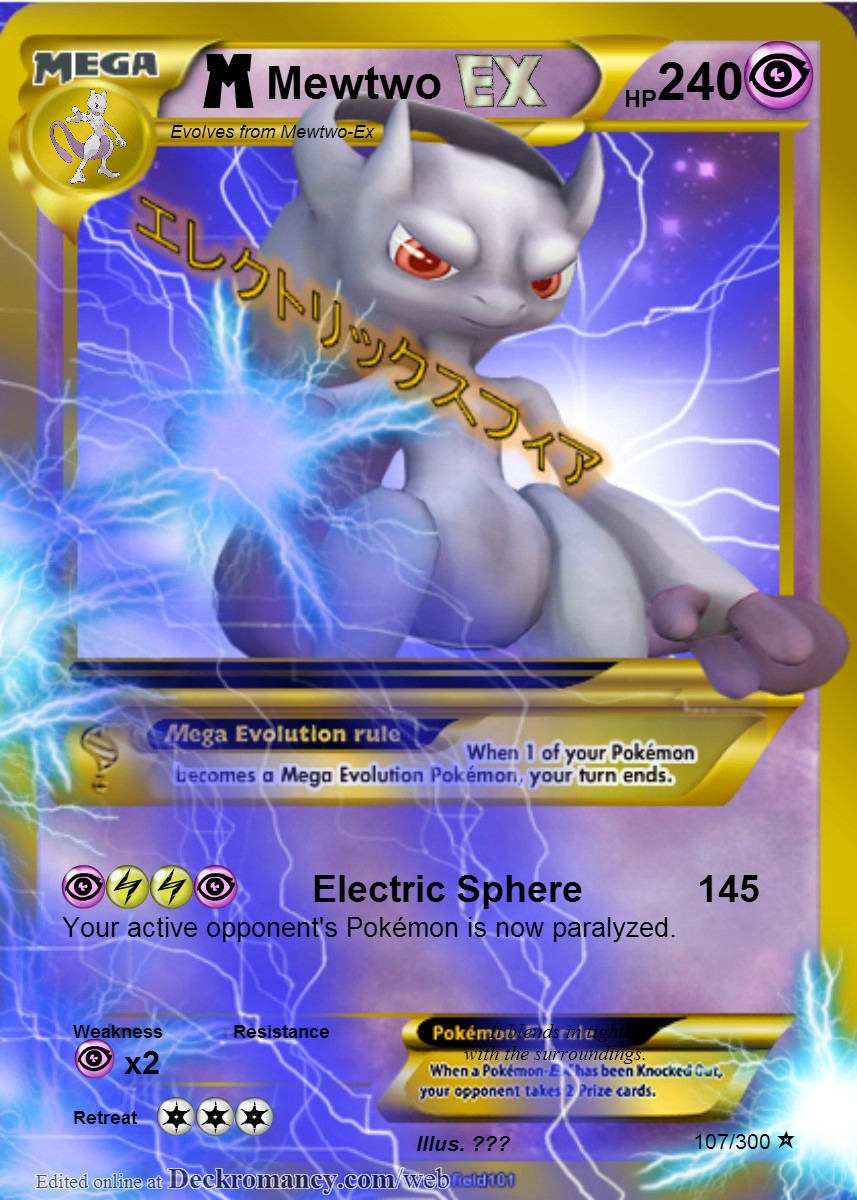 M Shadow Mewtwo Ex Pokemon Card 