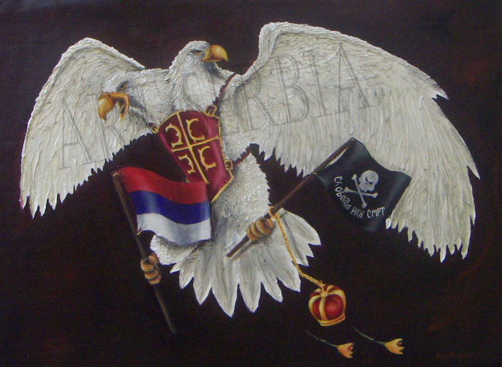 Serbian Eagle