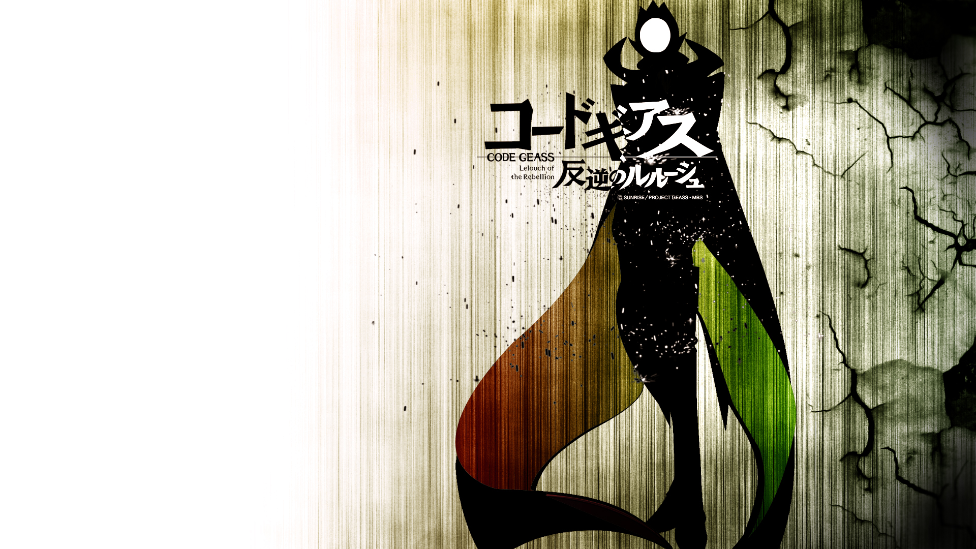 Code Geass Wallpaper 19x1080 By Agarwalshashank On Deviantart