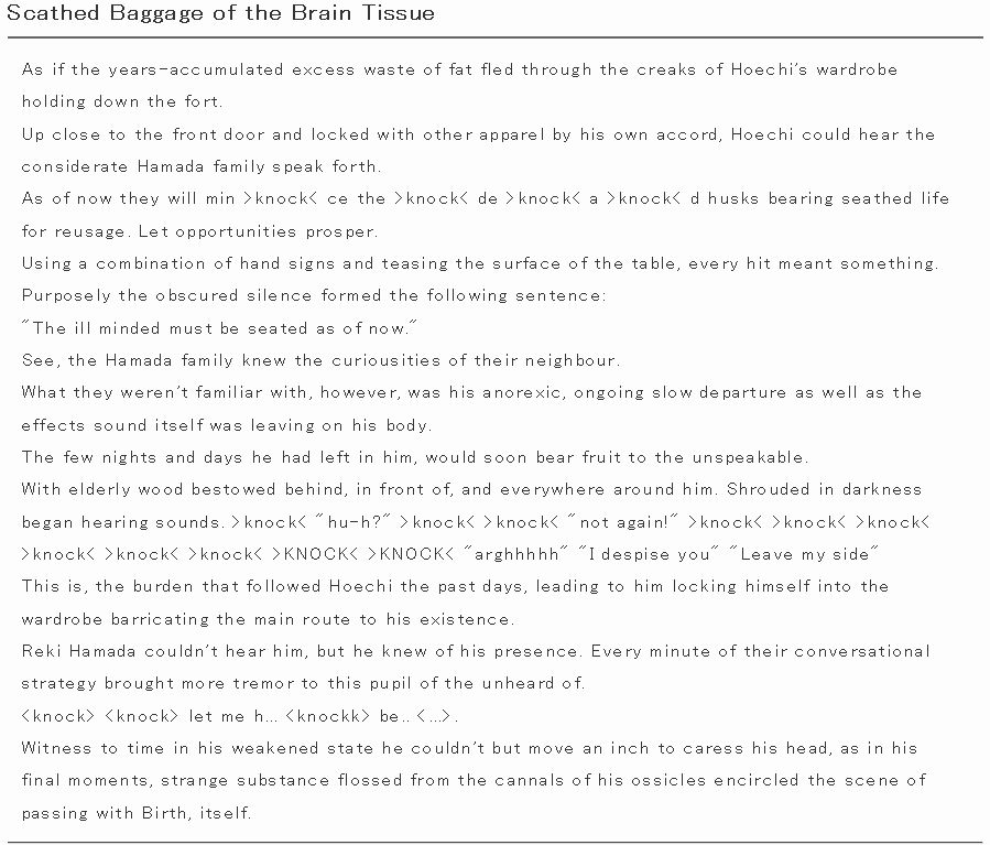 Scathed Baggage of the Brain Tissue by meatamorphosis on DeviantArt