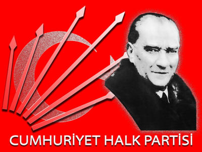 cumhuriyet halk partisi chp wallpaper