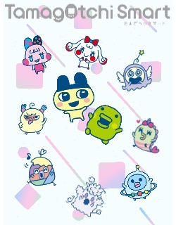 Explore The Best たまごっち Art Deviantart Explore The Best たまごっち Art Deviantart