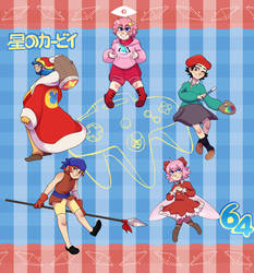 k64 20th anniversary