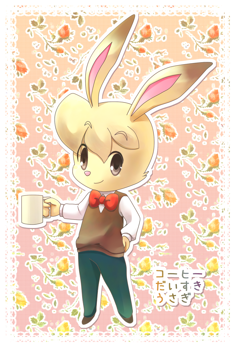 coffee loving rabbit