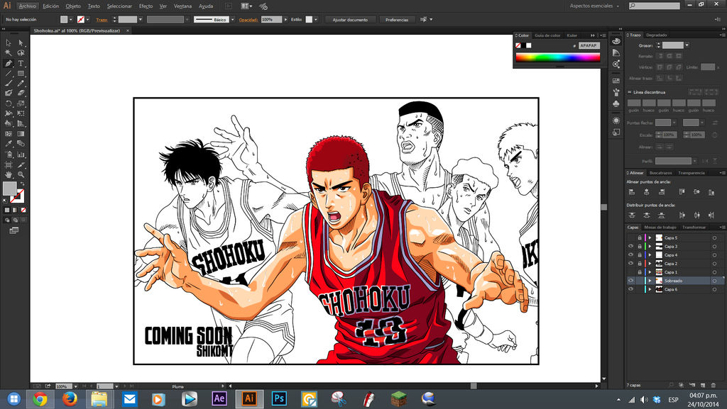 Avance 2 Slam Dunk Coming Soon By Shikomt On Deviantart Avance 2 Slam Dunk Coming Soon By Shikomt On Deviantart