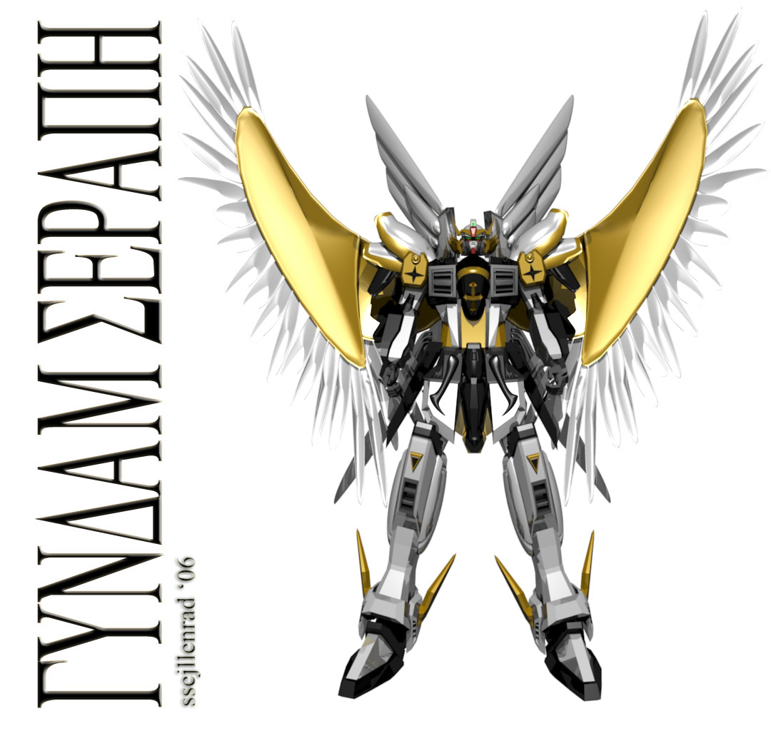 Gundam Seraph