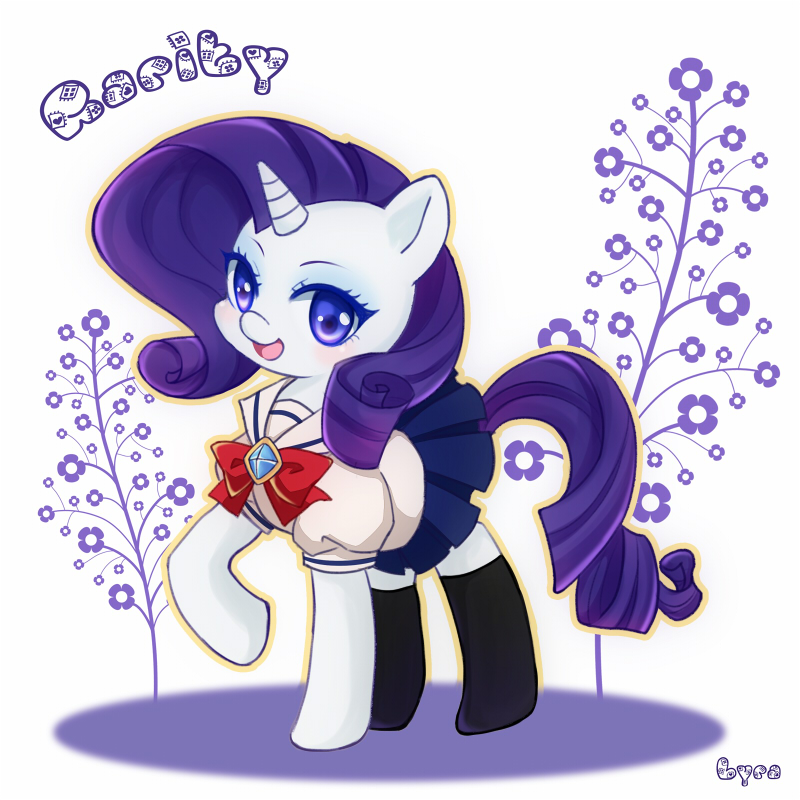 Rarity's Secret