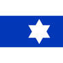 Two-bank Flag (Israeli Irredentism)