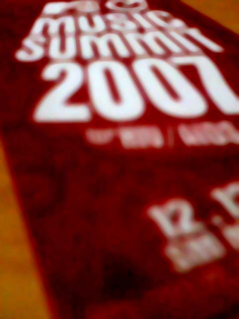 MTV summit 2oo7 Ticket