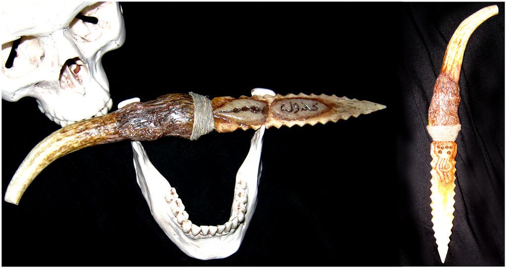Cthulhu Cultist Dagger