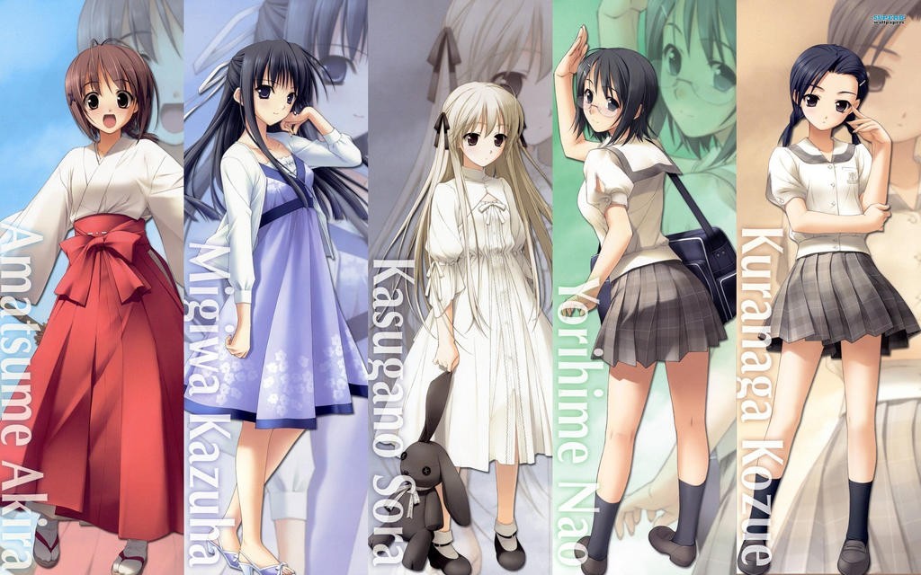 Anime Lover Anime Yosuga No Sora Full Movie Sub Indo Anime Lover Anime Yosuga No Sora Full Movie Sub Indo