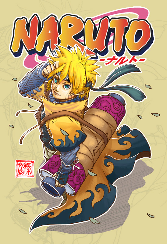 Hokage Naruto