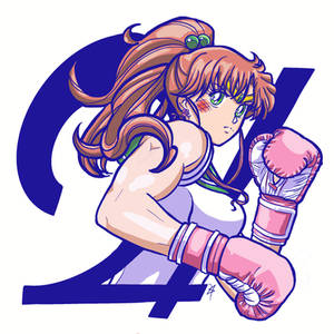 Tattooable Boxer Sailor Jupiter Icon 1