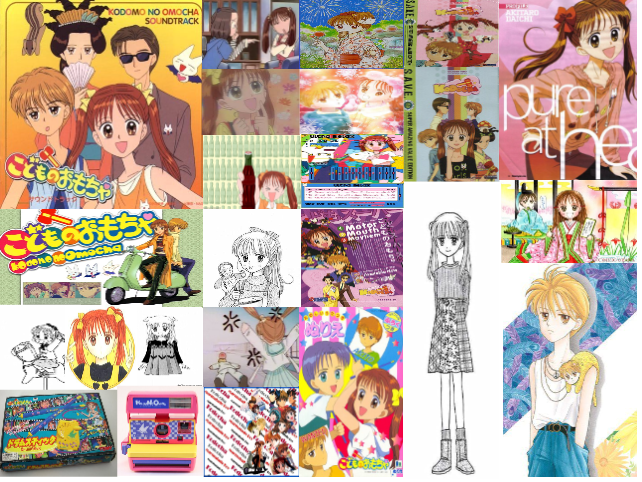 Kodocha Collage 2