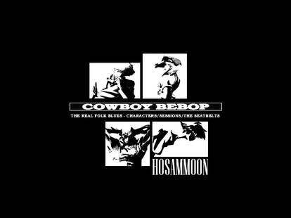 cowboy bebop