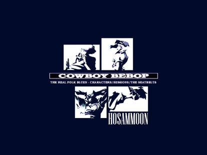 CowboyBebop