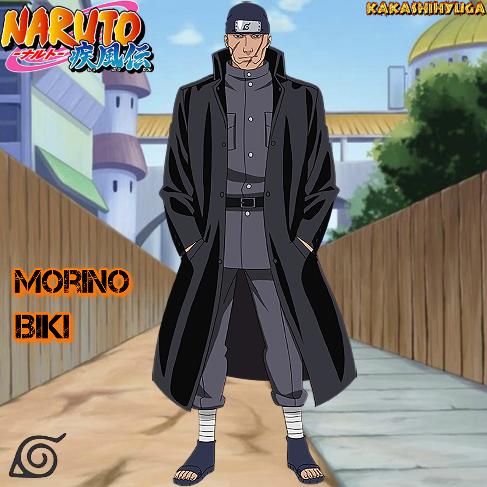 Who is Ibiki Morino in Naruto?