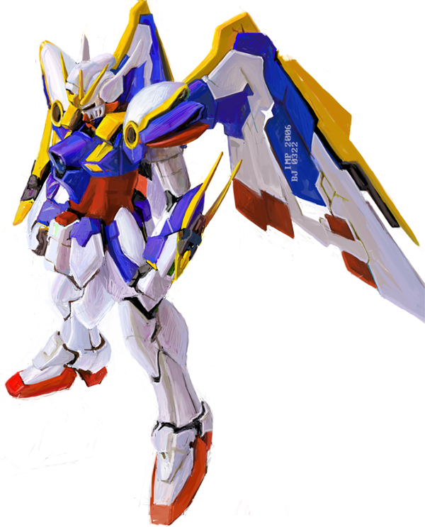 GUNDAM