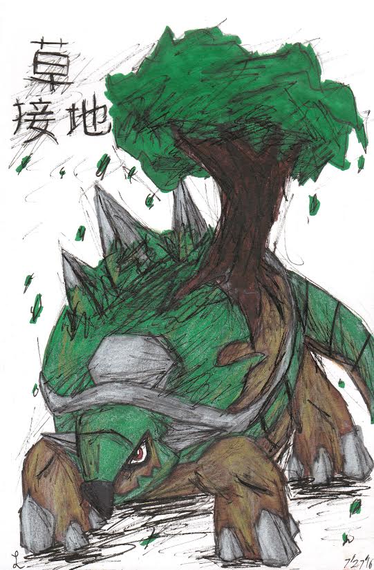 Torterra Drawing (Request)