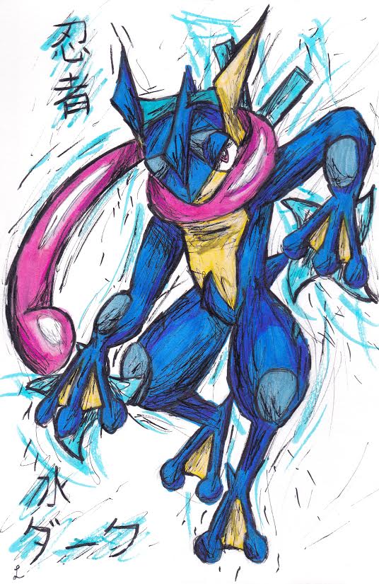 Greninja Drawing Request By LizChwan On DeviantArt