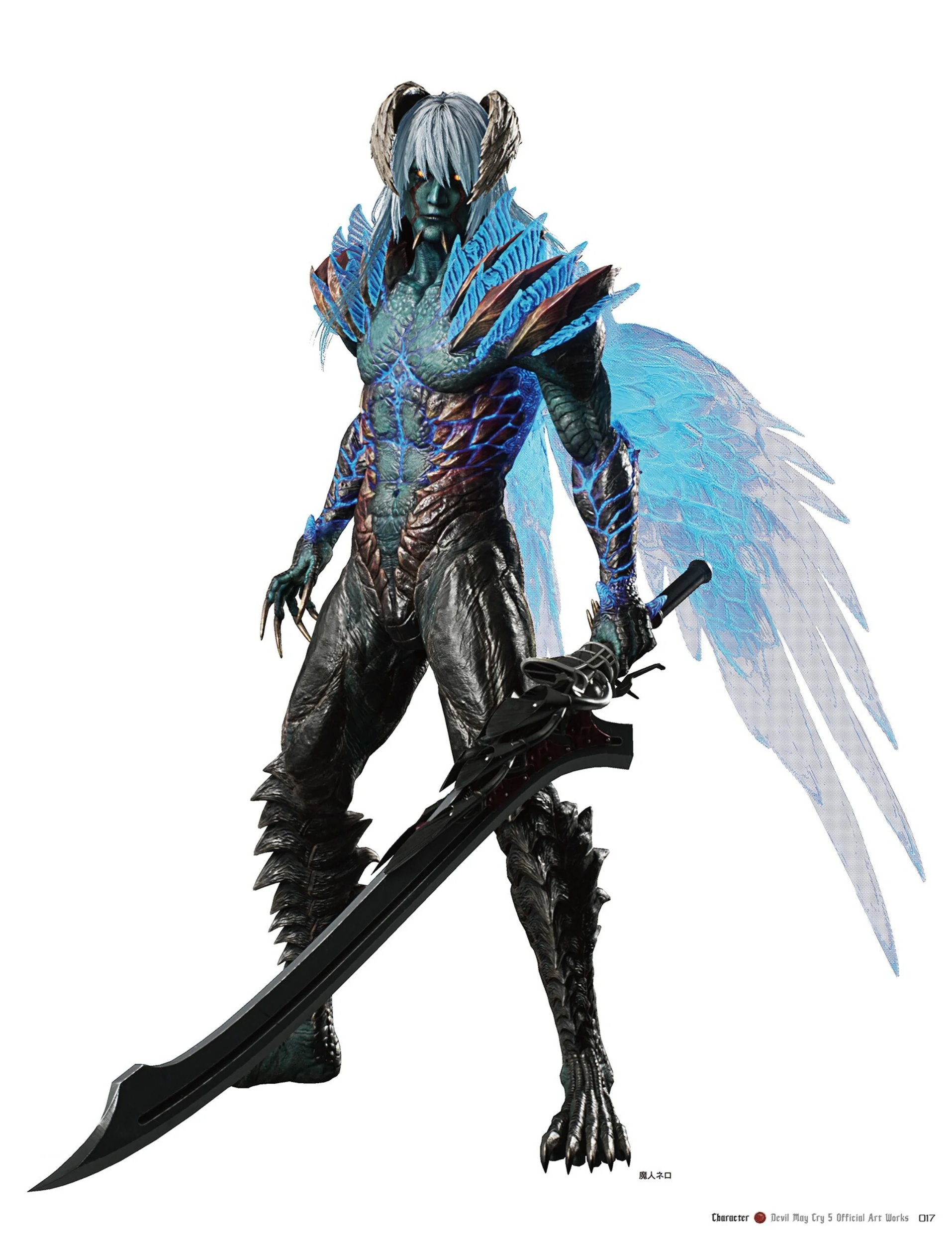 Devil May Cry 5 Dante Devil Trigger Render by Abyss1 on DeviantArt