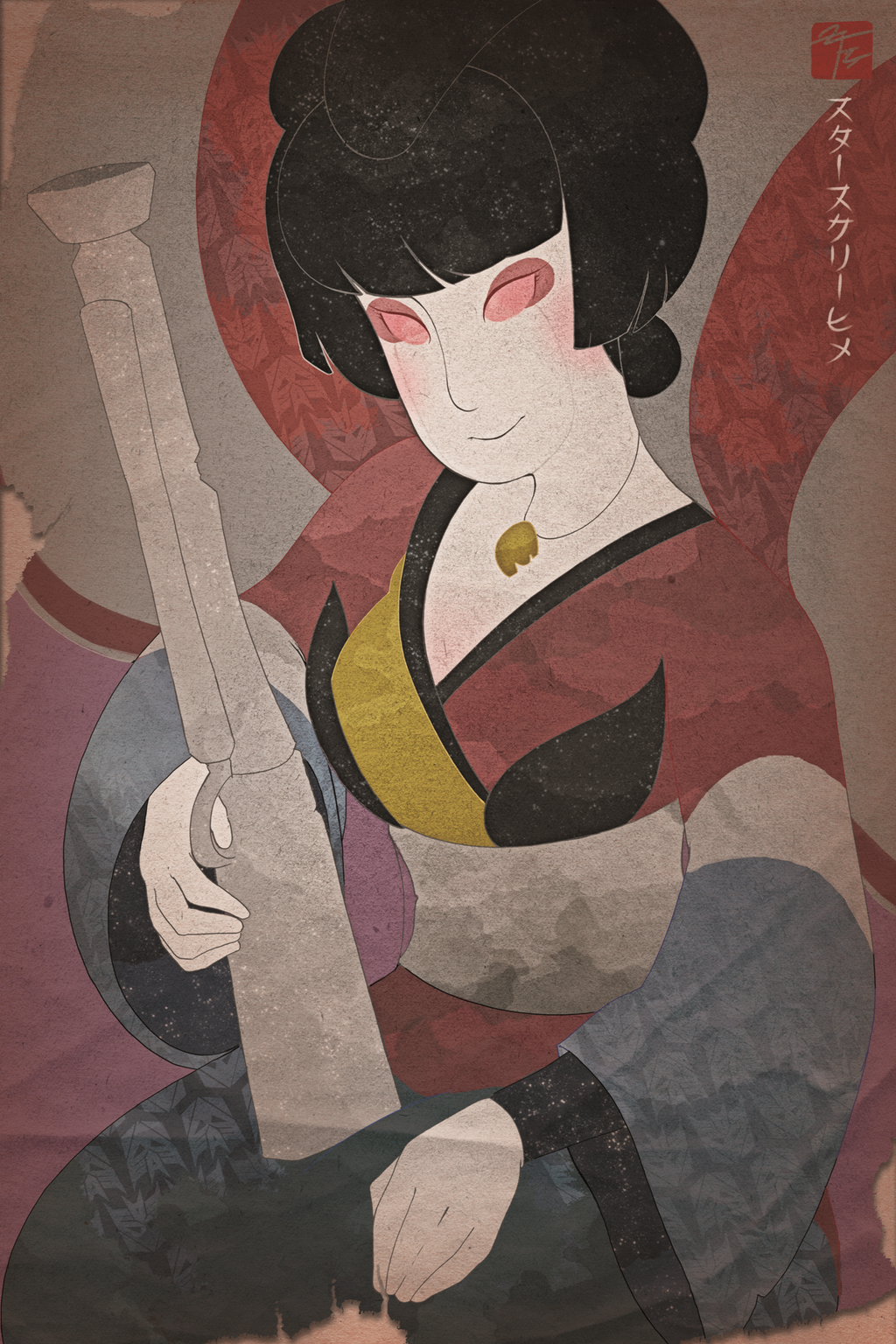 Suta-Sukuru-Hime by Amano-G