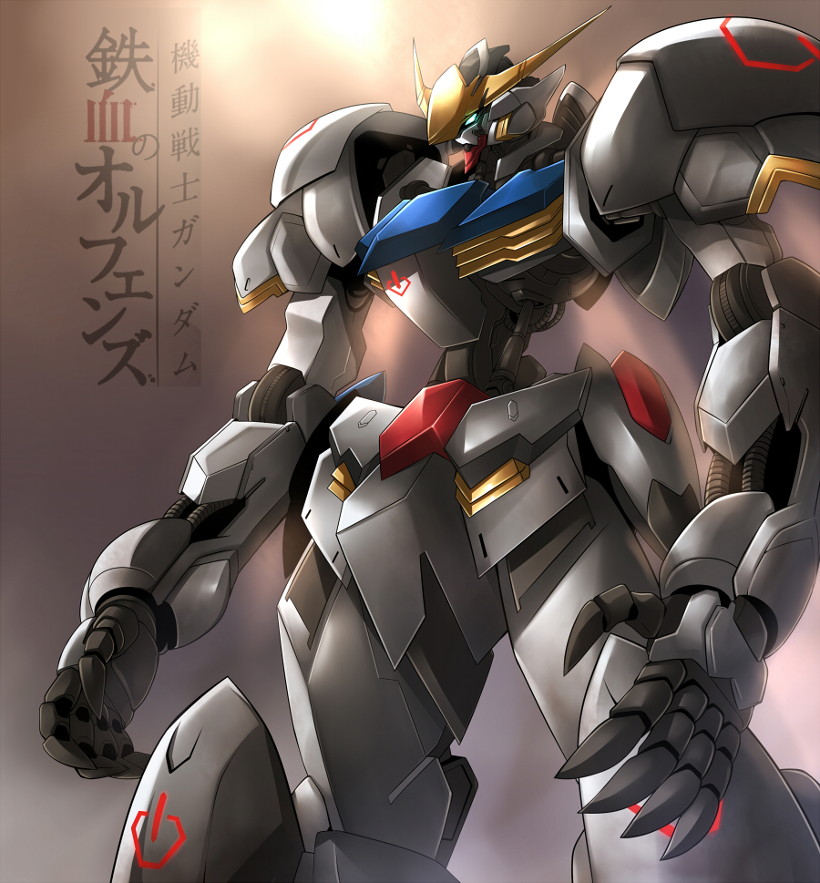 Gundam Barbatos