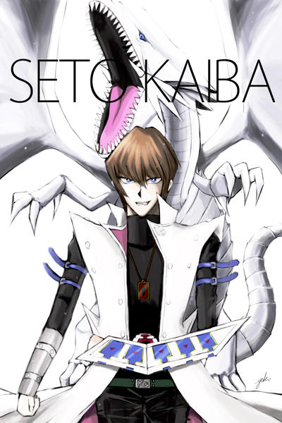 Seto Kaiba By Aruca Yuki On Deviantart