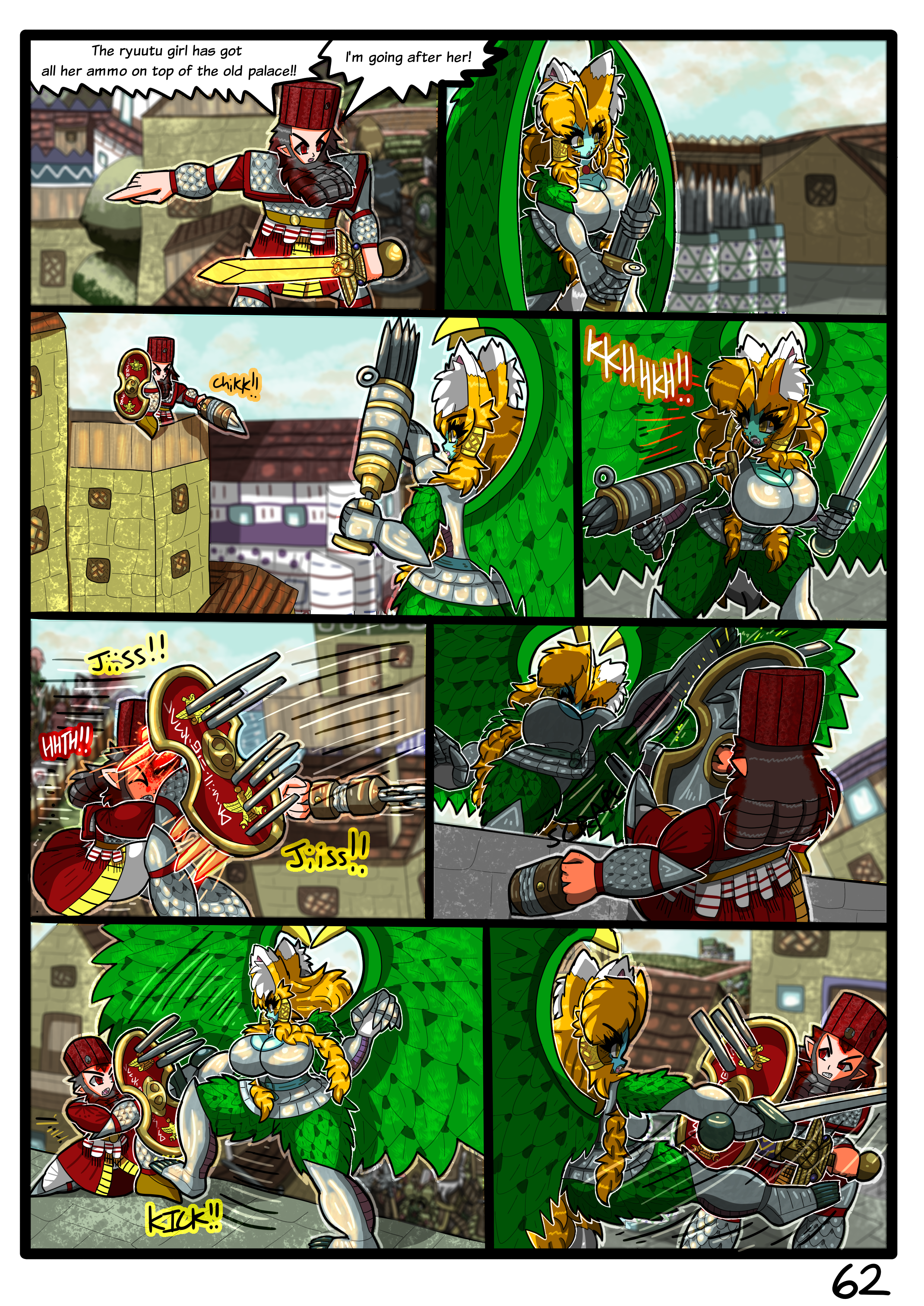 SoAM Page 62