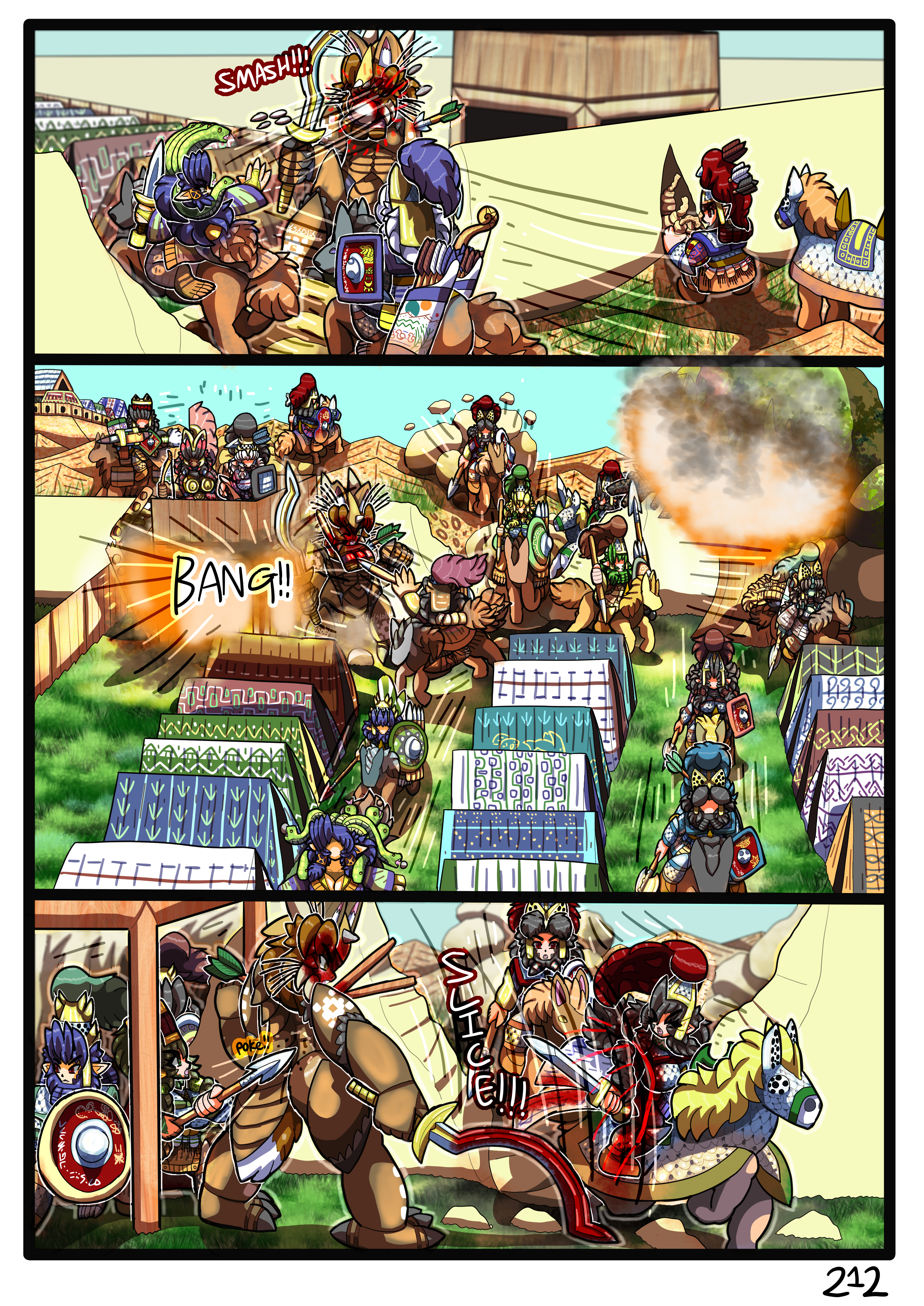 SoAM Page 212
