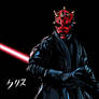 Darth Maul