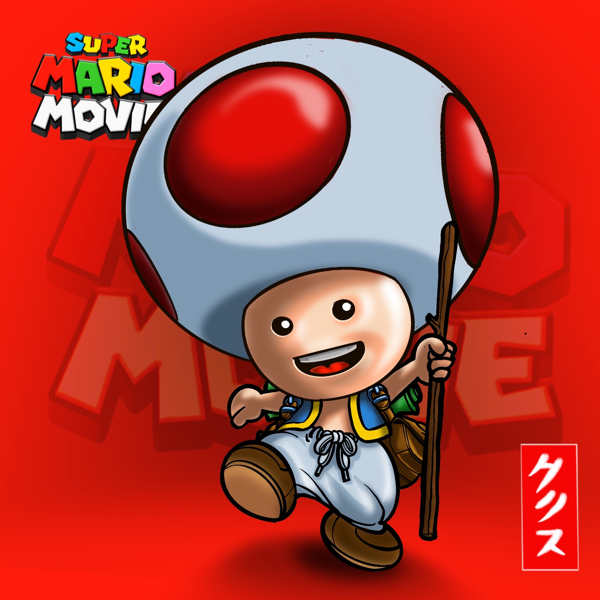 The Super Mario Bros Movie Toad By Yourcris On DeviantArt the-super-mario-bros-movie-toad-by-yourcris-on-deviantart